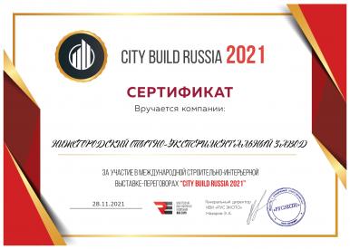 CITY BUILD RUSSIA 2021