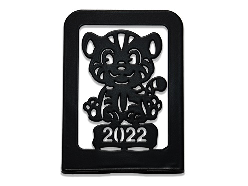    " 2022 "   